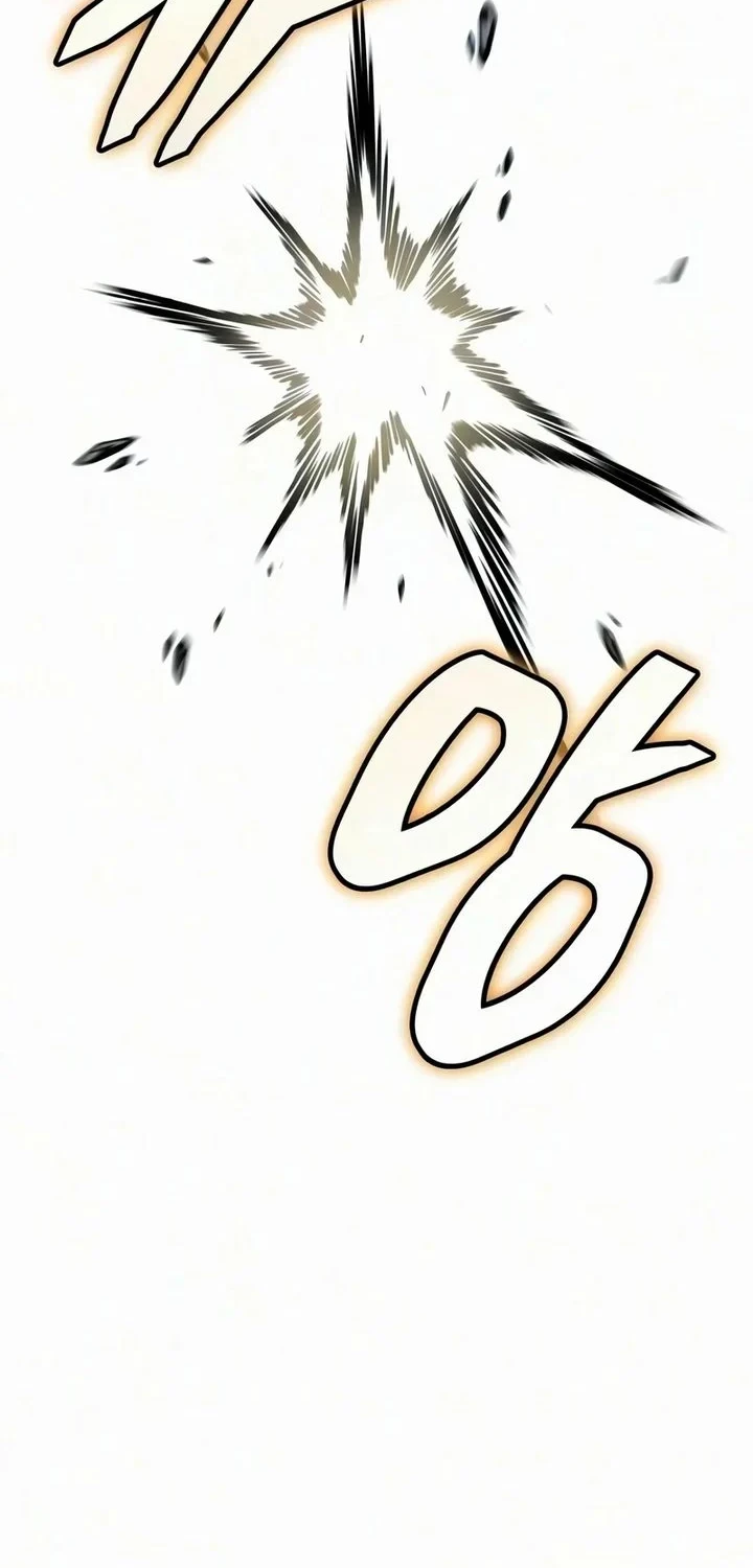 Emperor Of Solo Play Chapter 69 Gambar 44