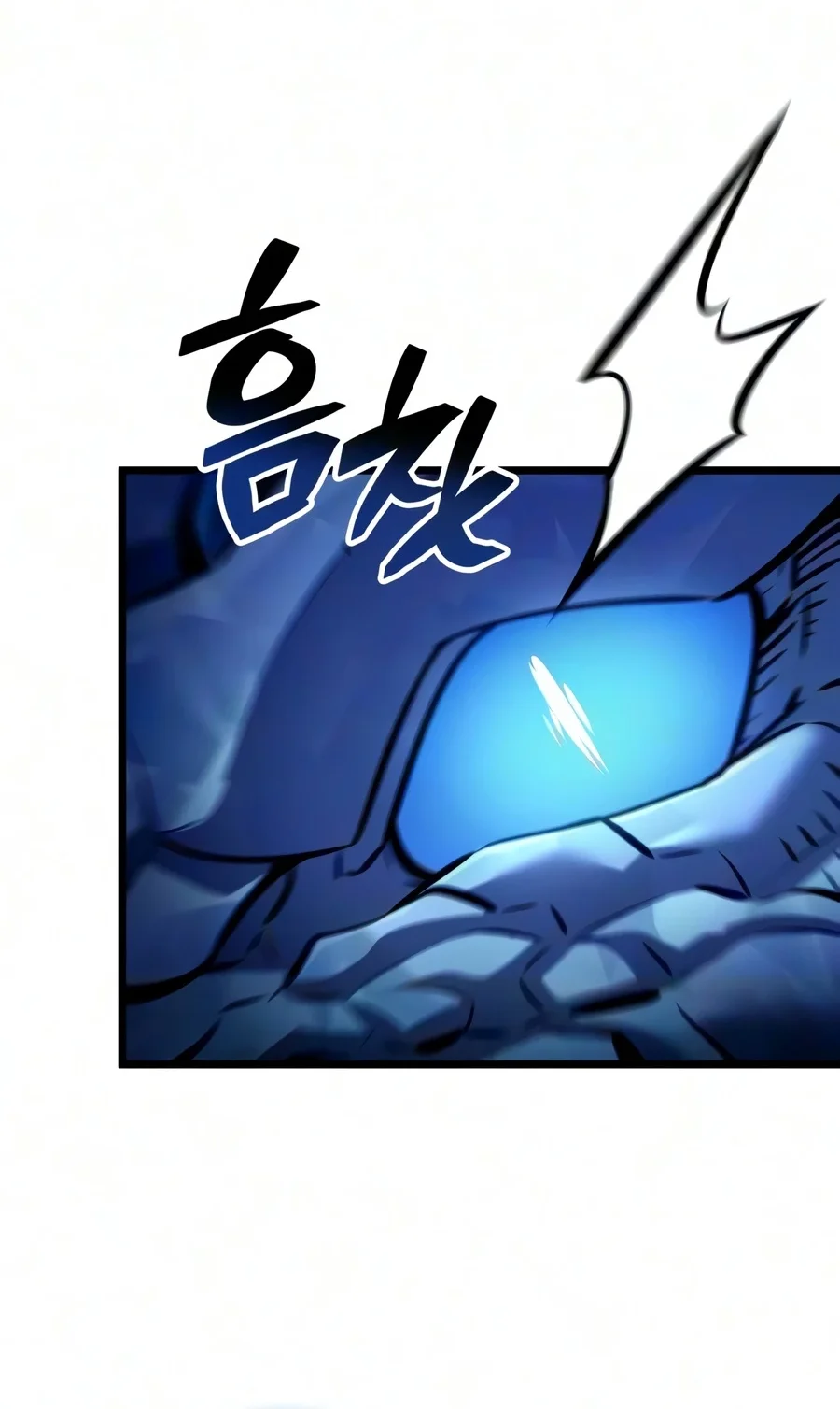 Emperor Of Solo Play Chapter 71 Gambar 65