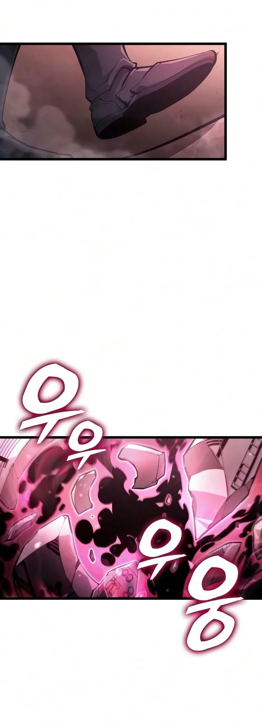Emperor Of Solo Play Chapter 75 Gambar 60