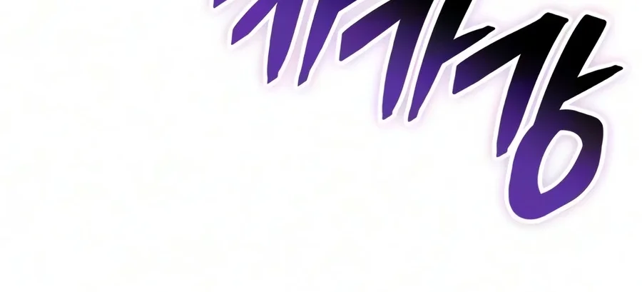 Emperor Of Solo Play Chapter 79 Gambar 71