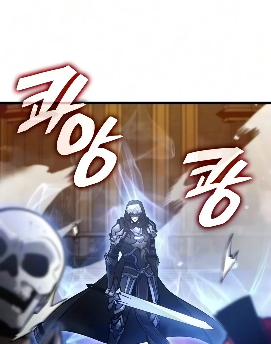 Emperor Of Solo Play Chapter 79 Gambar 73
