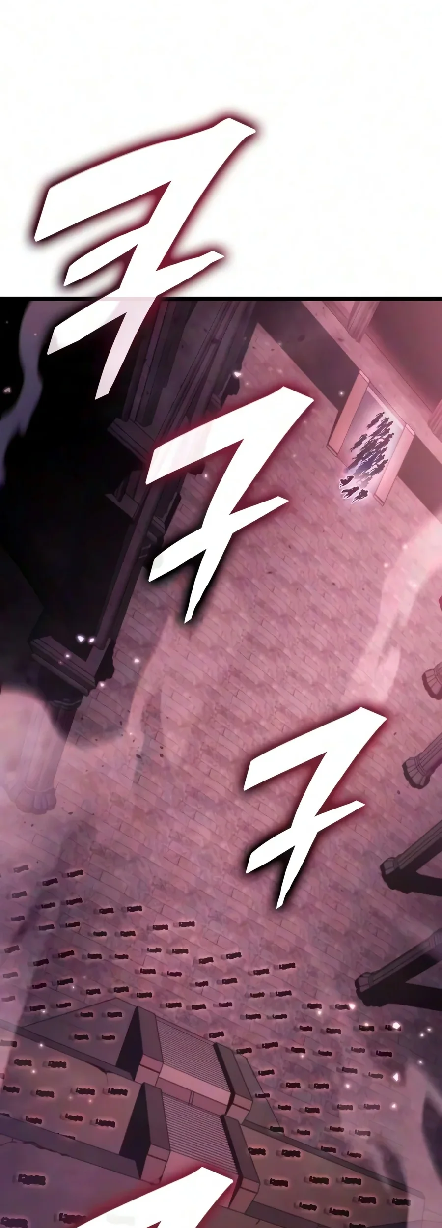 Emperor Of Solo Play Chapter 86 Gambar 57
