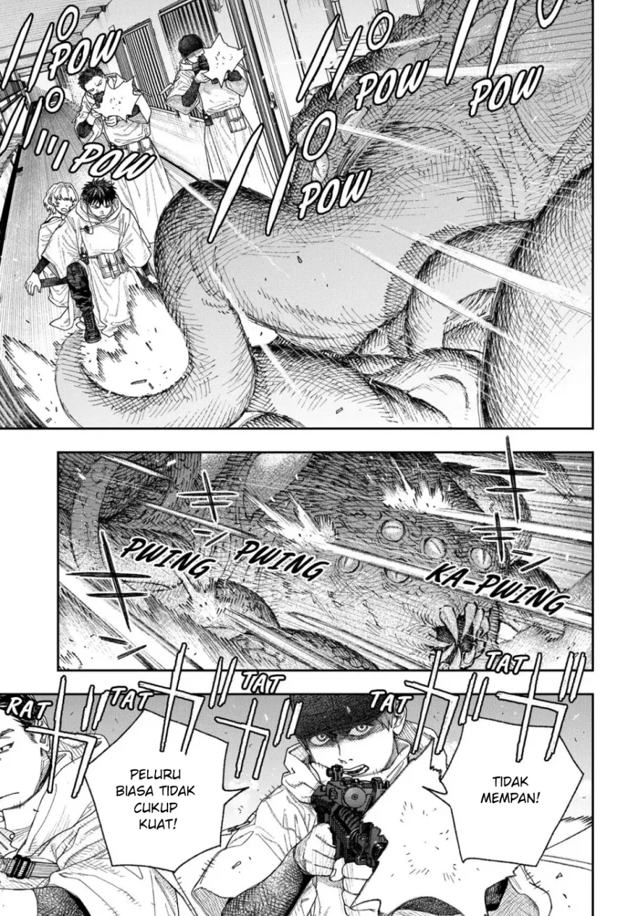 Empyreal Cabinet Chapter 1 Gambar 31