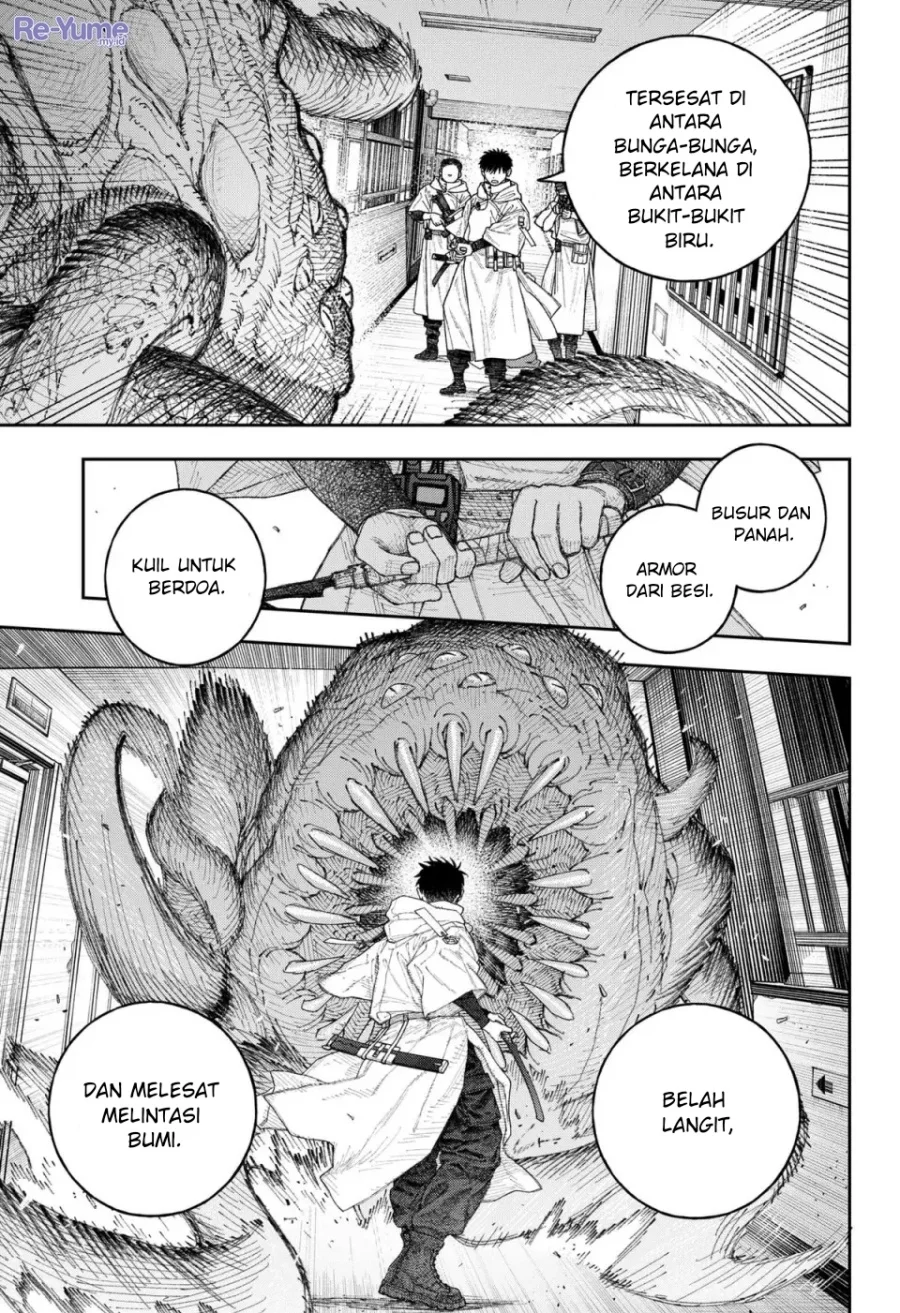 Empyreal Cabinet Chapter 1 Gambar 33