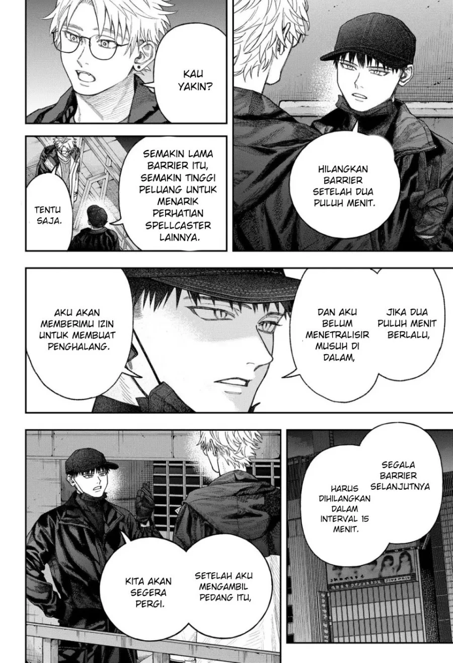 Empyreal Cabinet Chapter 2 Gambar 42