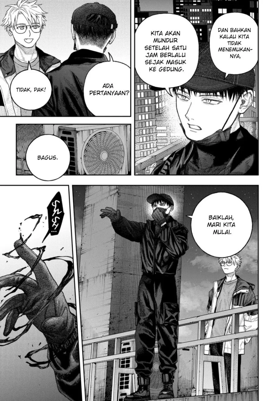 Empyreal Cabinet Chapter 2 Gambar 43