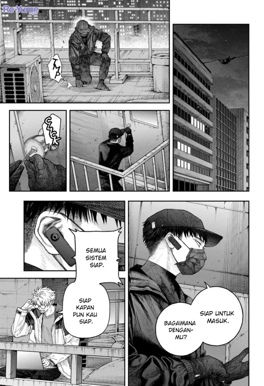 Empyreal Cabinet Chapter 2 Gambar 45