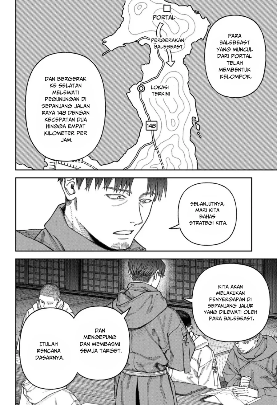 Empyreal Cabinet Chapter 3 Gambar 26