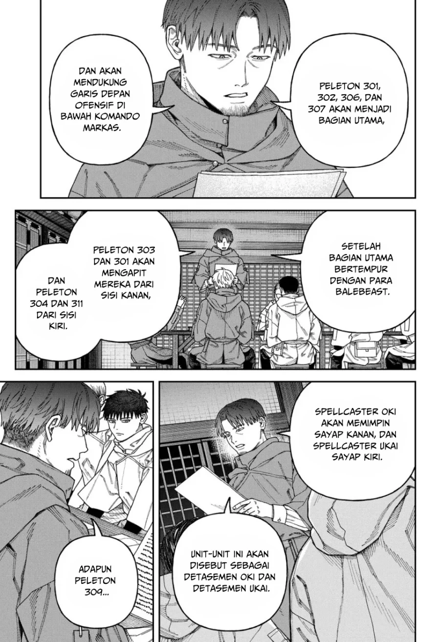 Empyreal Cabinet Chapter 3 Gambar 27