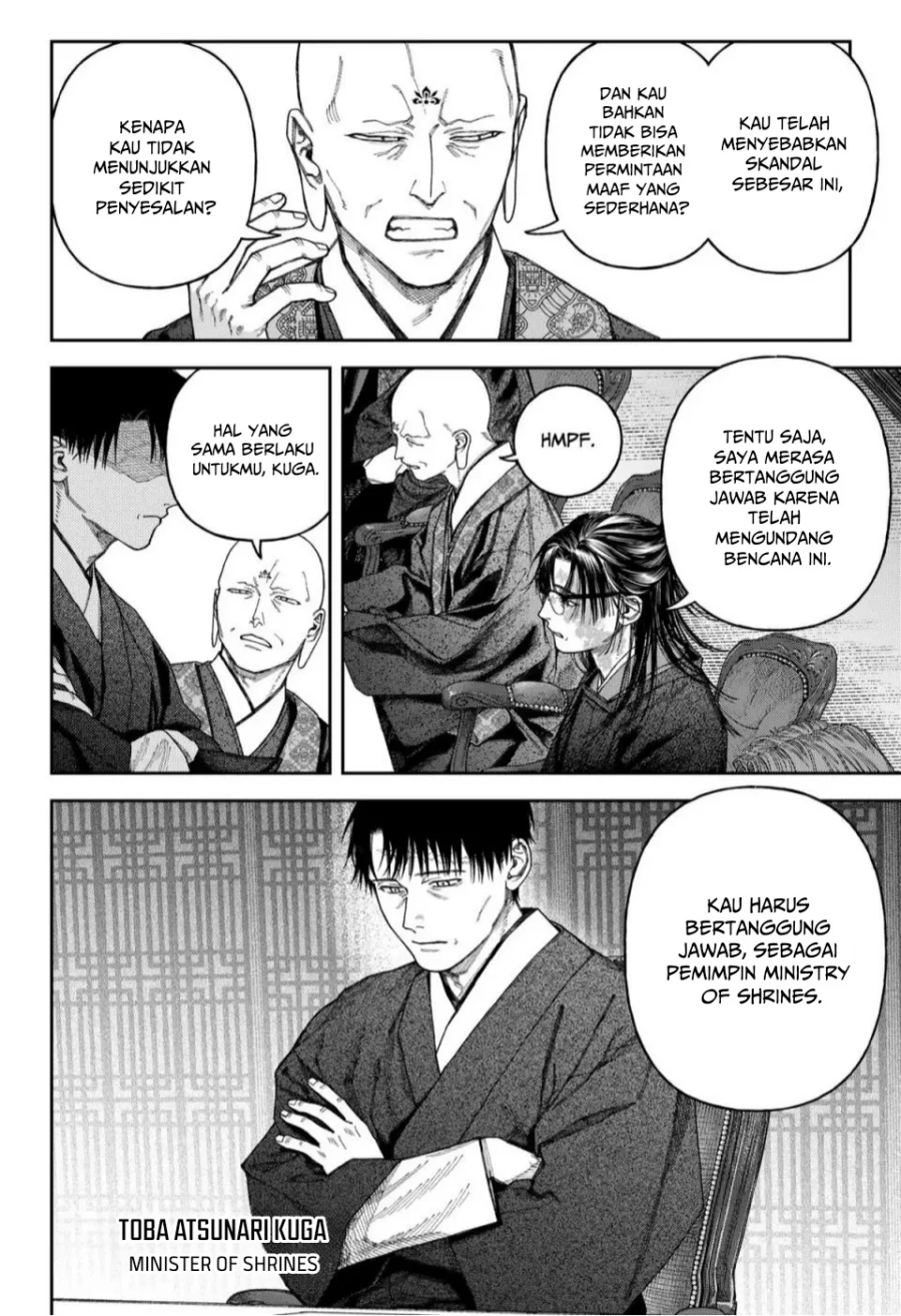 Empyreal Cabinet Chapter 6 Gambar 28