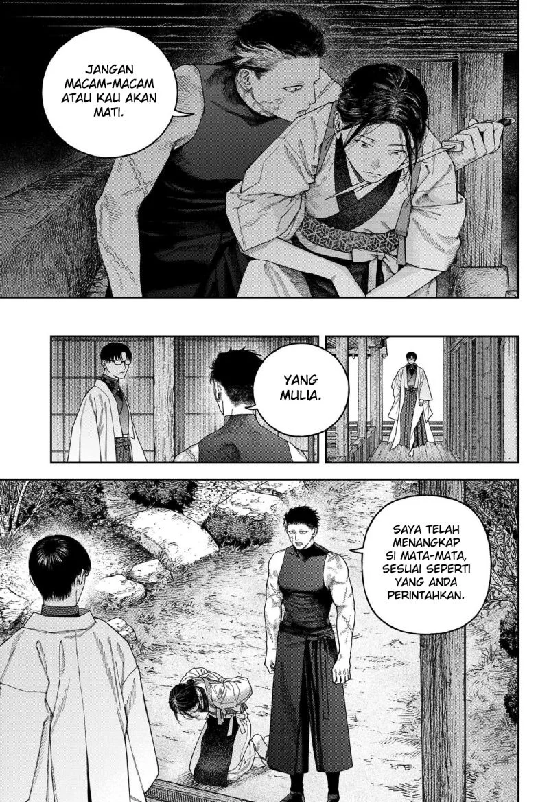 Empyreal Cabinet Chapter 7 Gambar 21