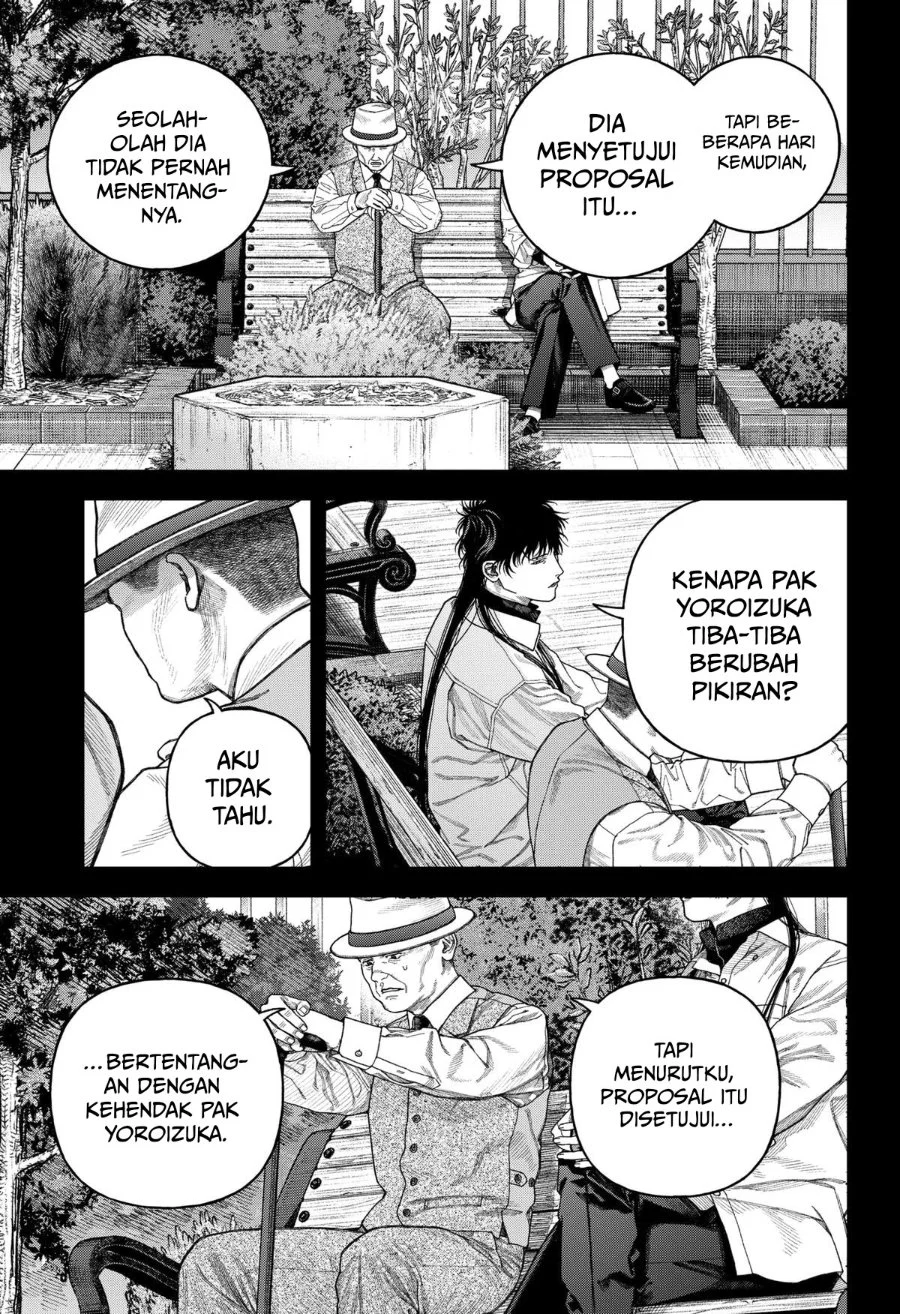 Empyreal Cabinet Chapter 8 Gambar 21