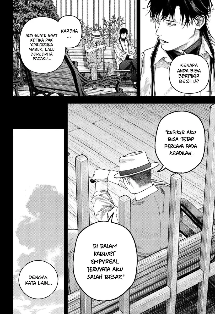 Empyreal Cabinet Chapter 8 Gambar 22