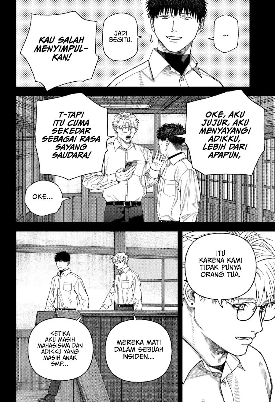 Empyreal Cabinet Chapter 9 Gambar 17