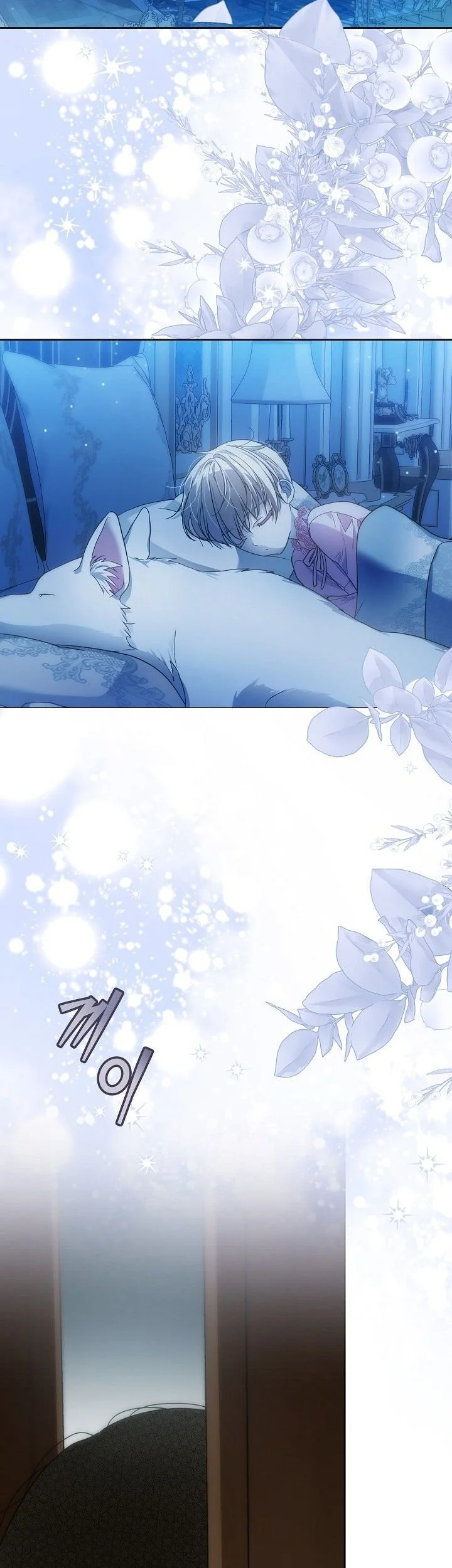 En Travesti - I Became a Fake Prince Chapter 12 Gambar 32
