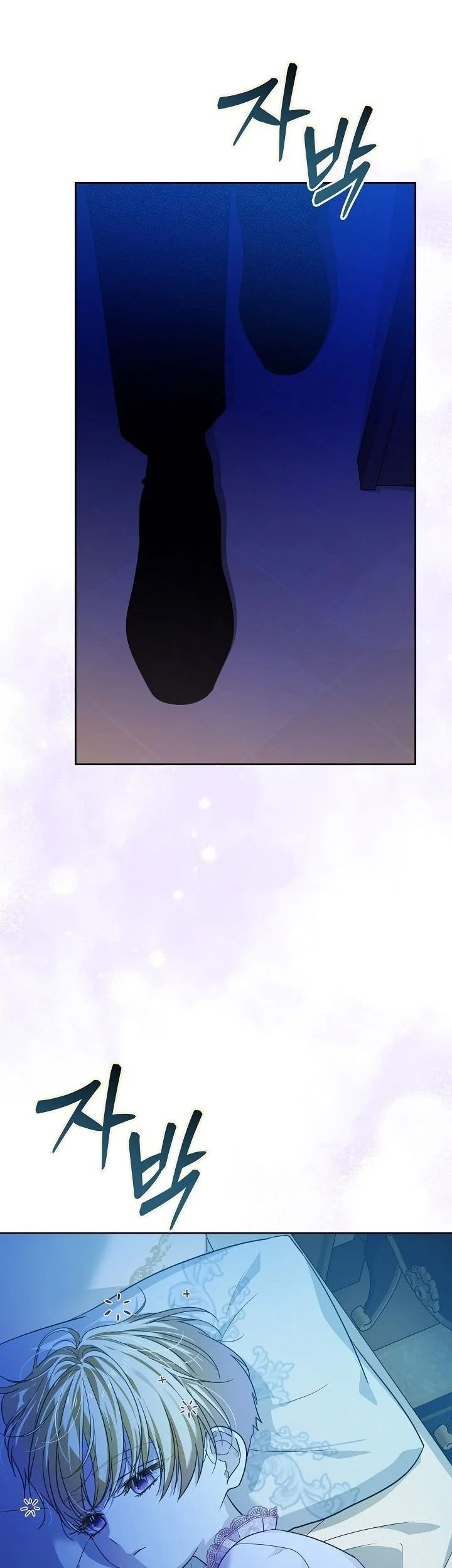 En Travesti - I Became a Fake Prince Chapter 12 Gambar 34