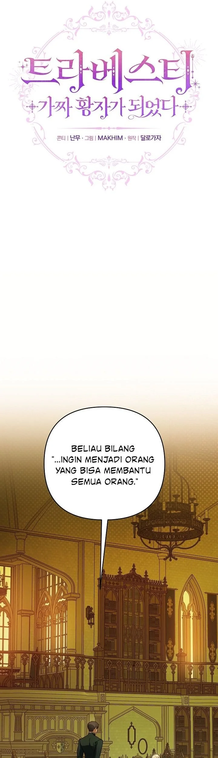 En Travesti - I Became a Fake Prince Chapter 22 Gambar 35