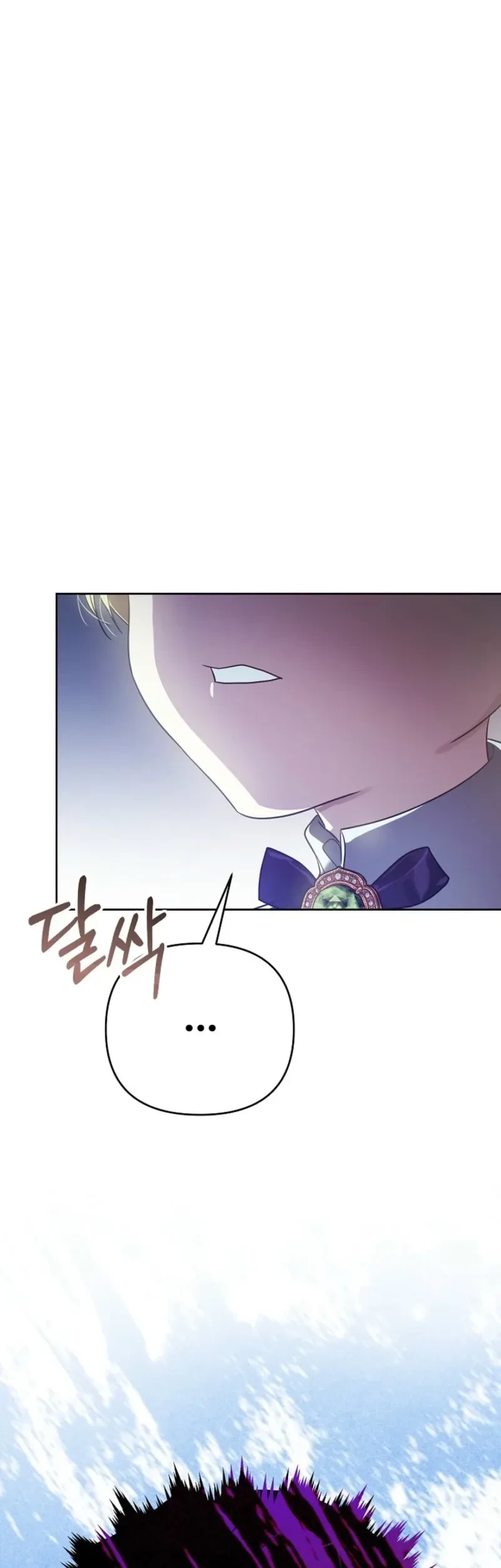 En Travesti - I Became a Fake Prince Chapter 4 Gambar 37