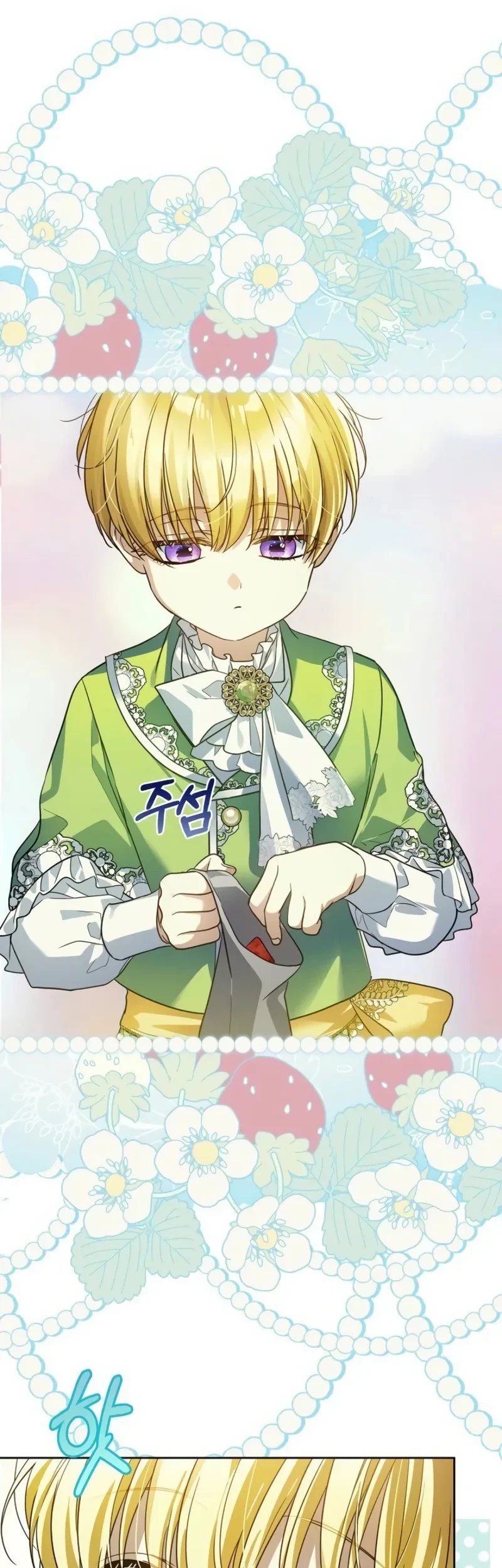 En Travesti - I Became a Fake Prince Chapter 9 Gambar 39