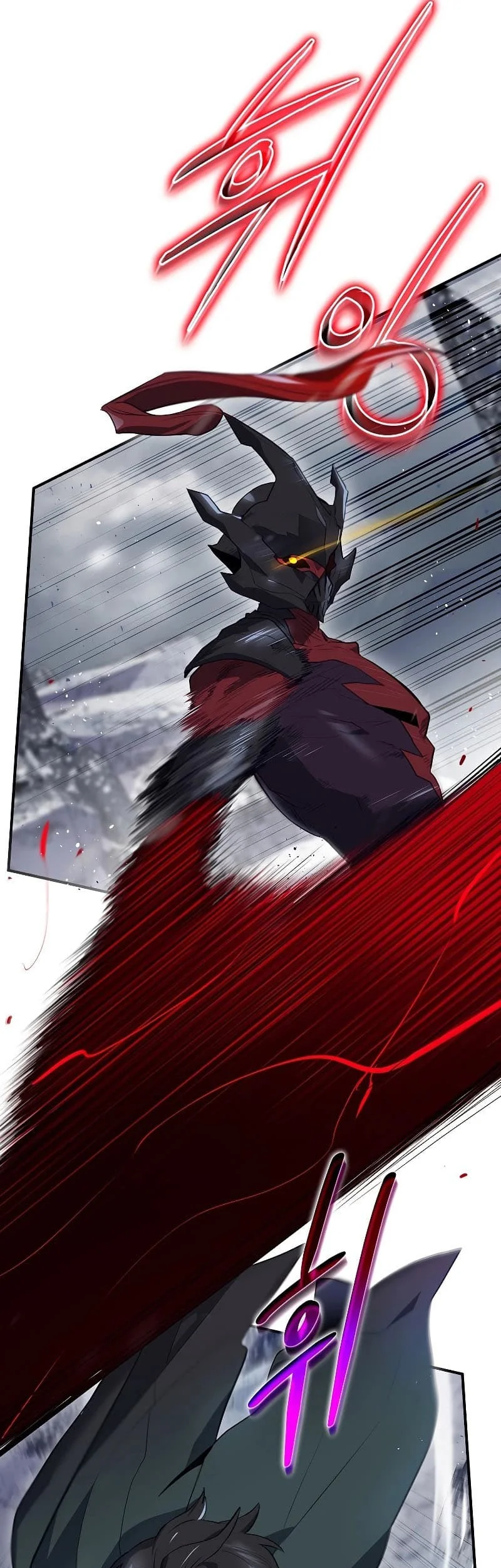 Ending Maker Chapter 58 - Halaman 40