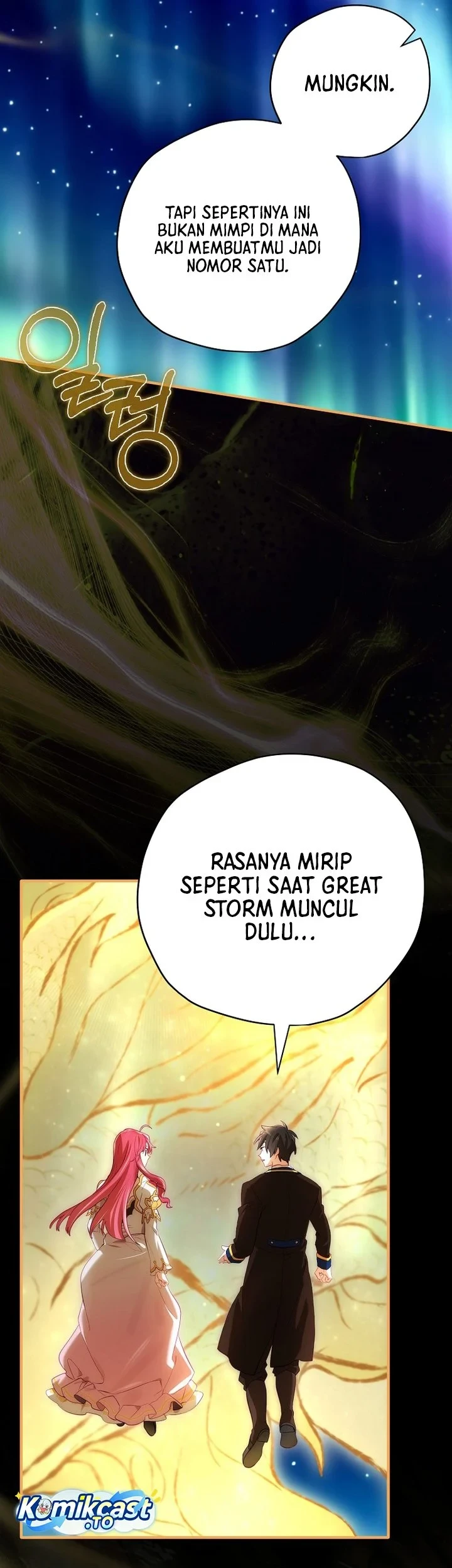 Ending Maker Chapter 78 - Halaman 49