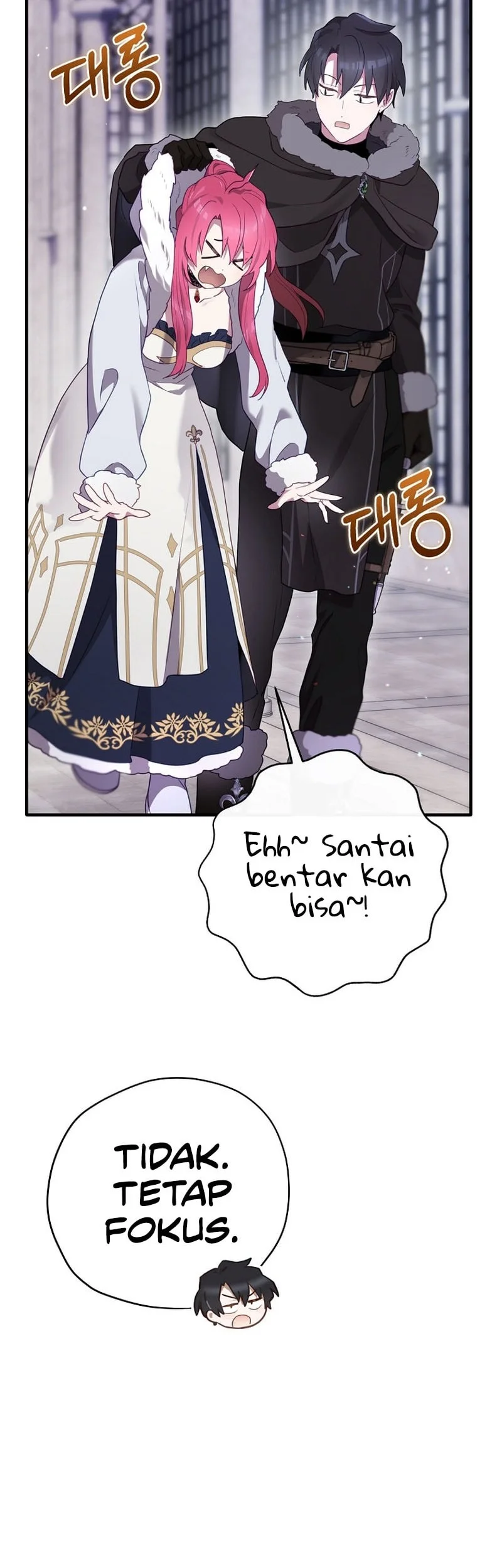 Ending Maker Chapter 84 - Halaman 43