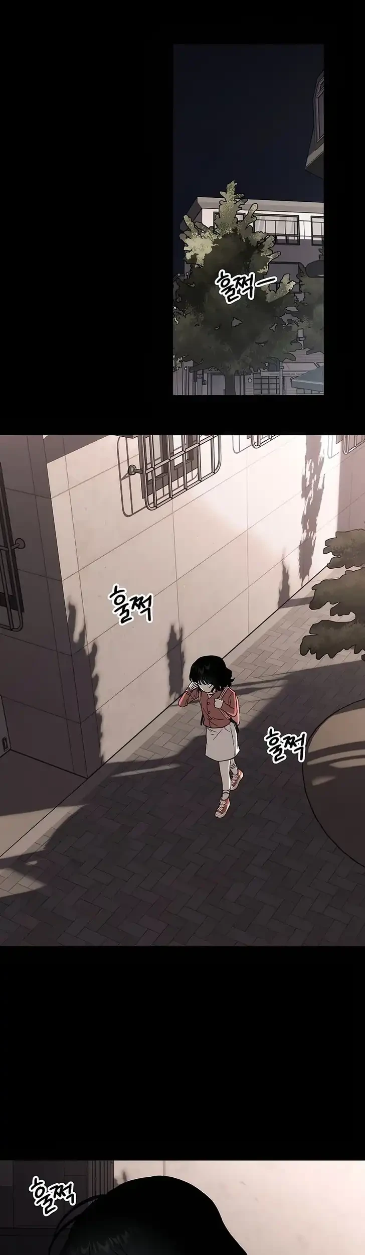 Endless Yearning Chapter 1 Gambar 41