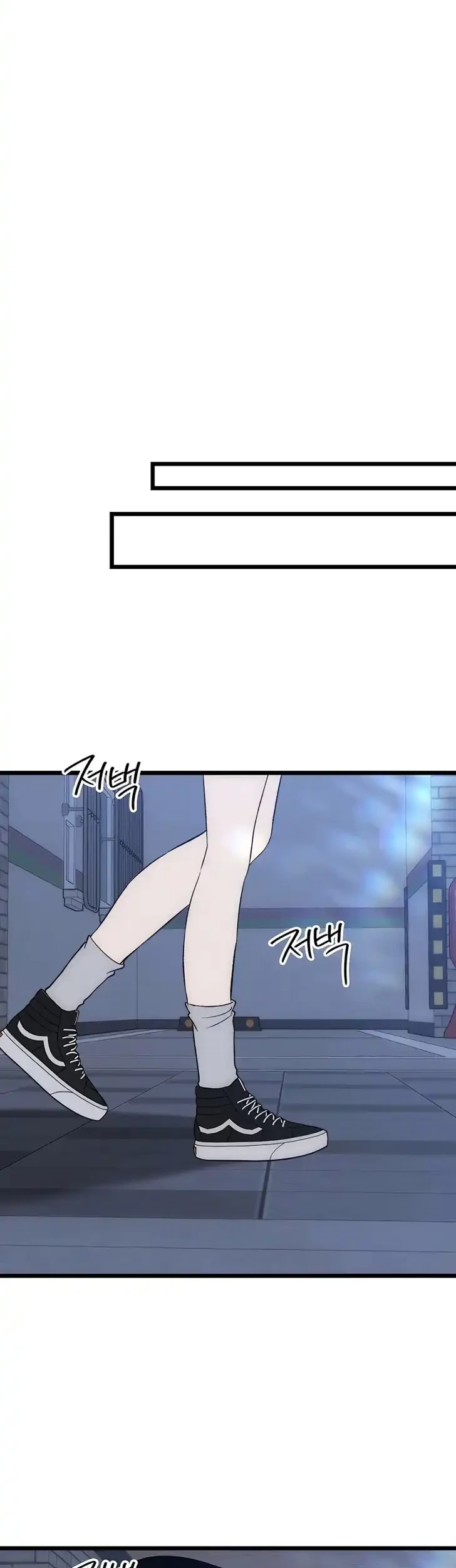 Endless Yearning Chapter 18 Gambar 29
