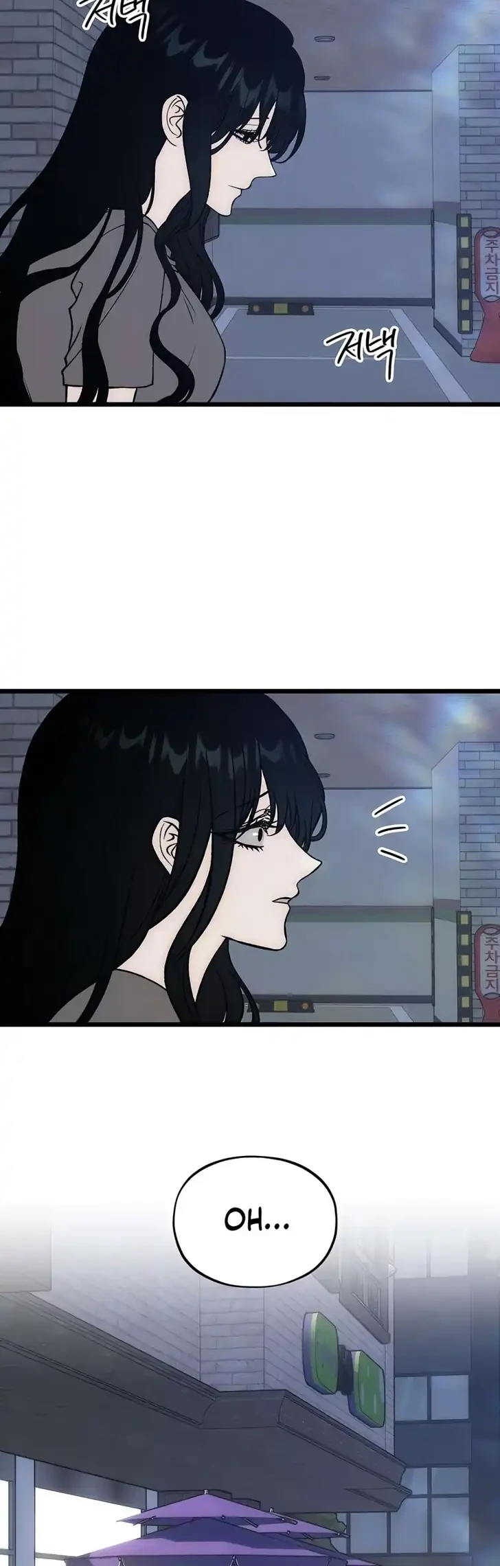 Endless Yearning Chapter 18 Gambar 30