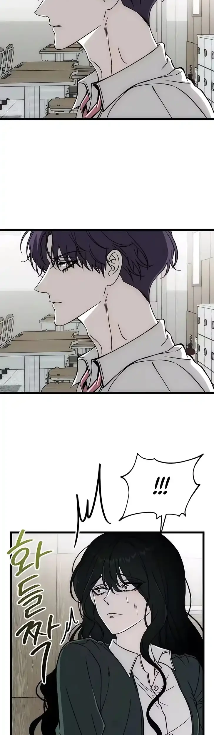 Endless Yearning Chapter 4 Gambar 43