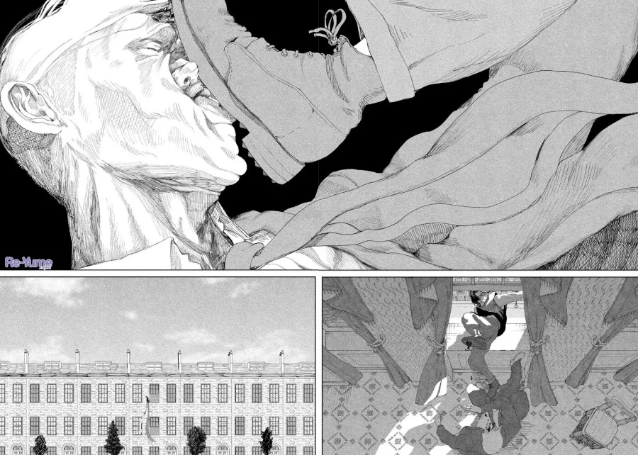 Enigmatica Chapter 1 Gambar 42