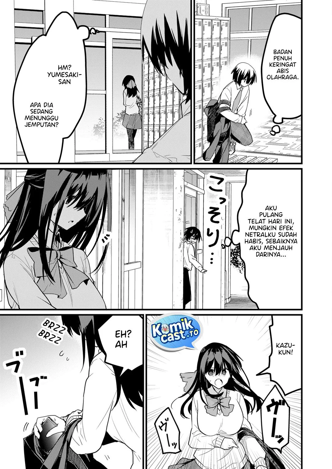 Enishi-kun wa Masho (Harem) Taishitsu ni Mezamemashita Chapter 19 Gambar 11