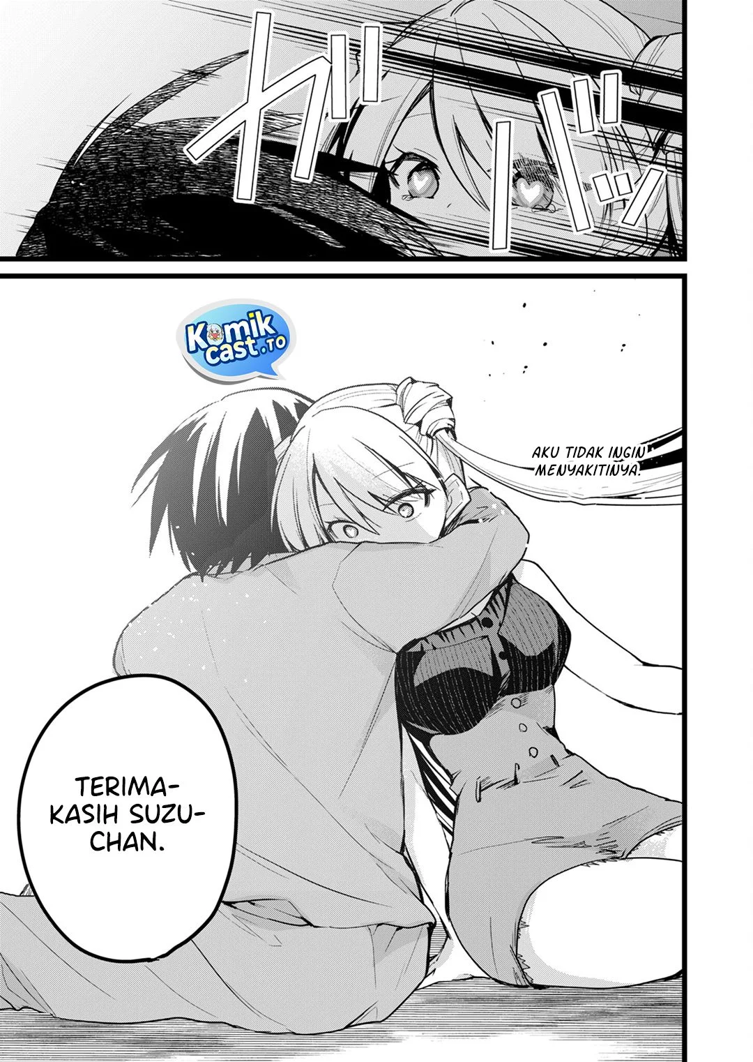 Enishi-kun wa Masho (Harem) Taishitsu ni Mezamemashita Chapter 23 Gambar 11