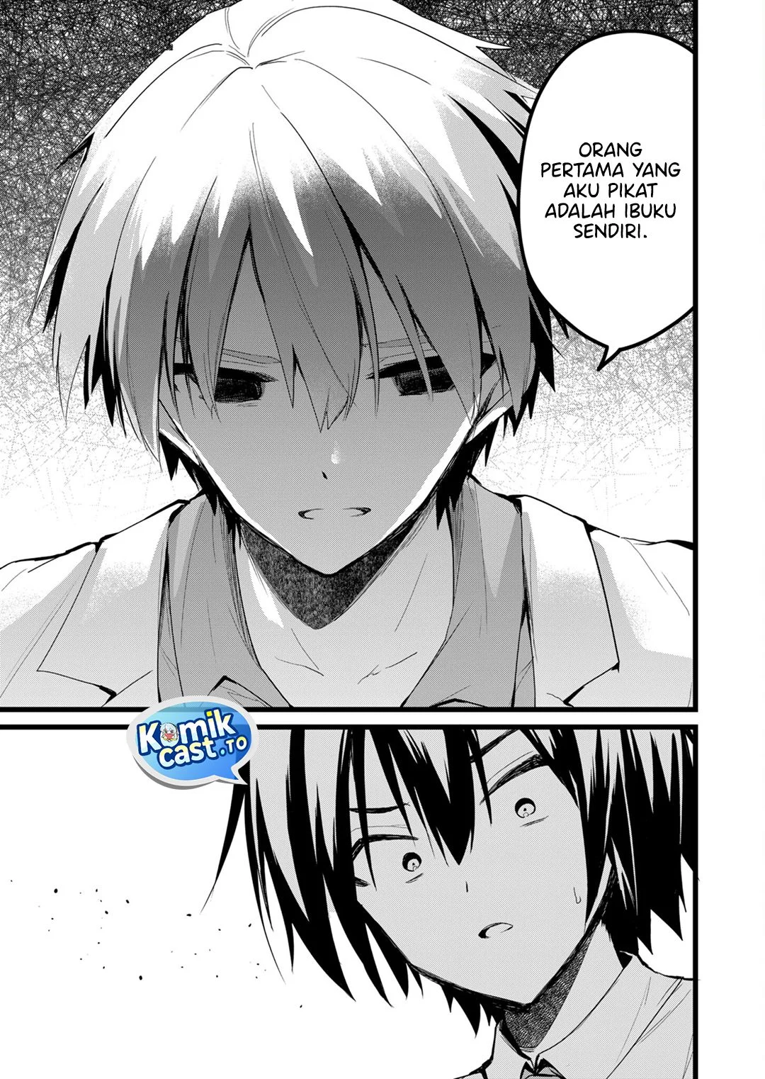 Enishi-kun wa Masho (Harem) Taishitsu ni Mezamemashita Chapter 24 Gambar 11