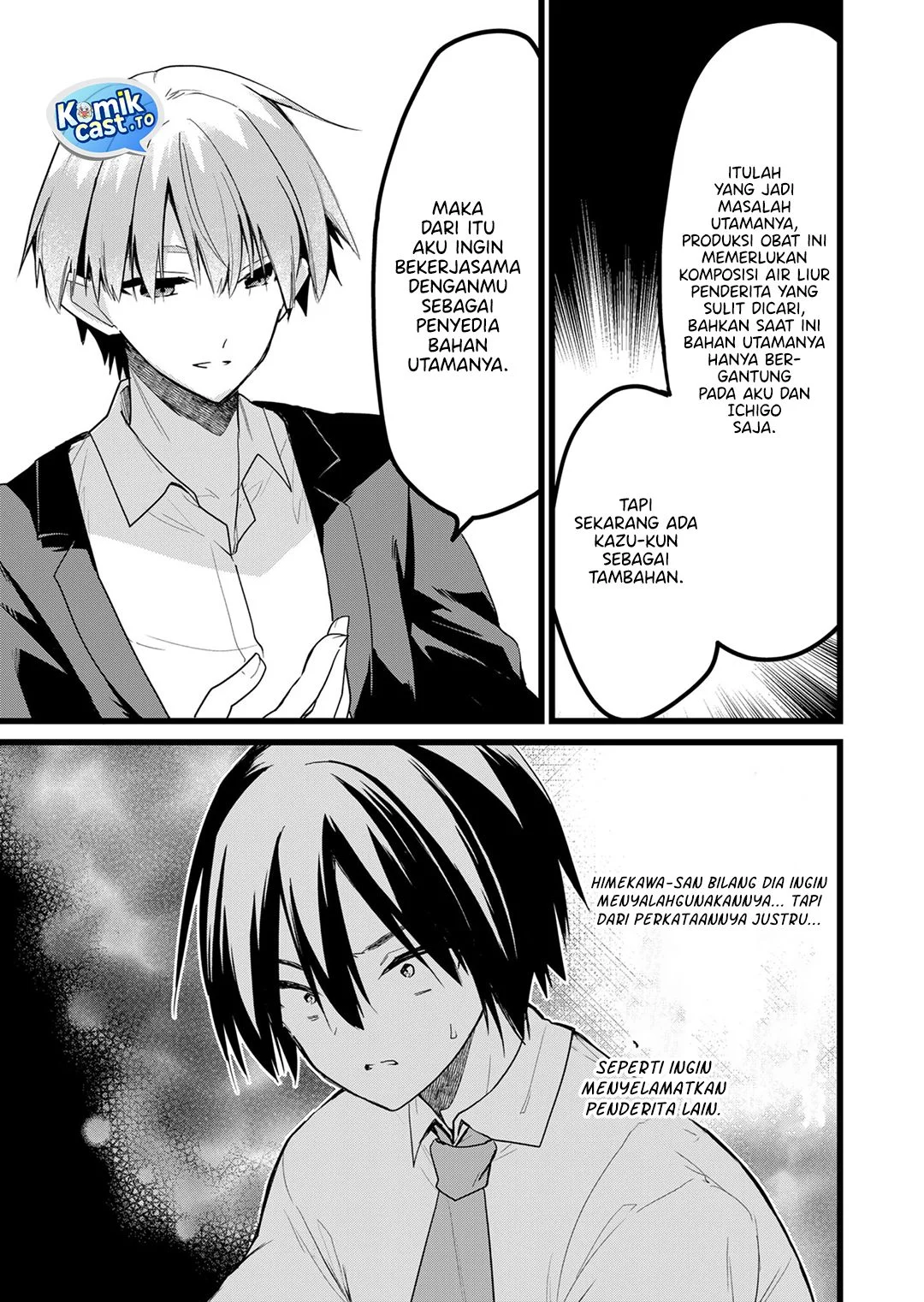 Enishi-kun wa Masho (Harem) Taishitsu ni Mezamemashita Chapter 27 Gambar 11
