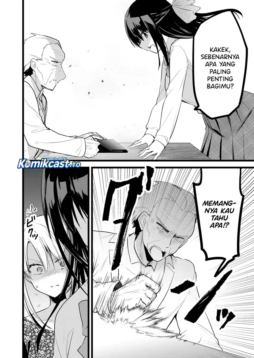 Enishi-kun wa Masho (Harem) Taishitsu ni Mezamemashita Chapter 38 Gambar 11