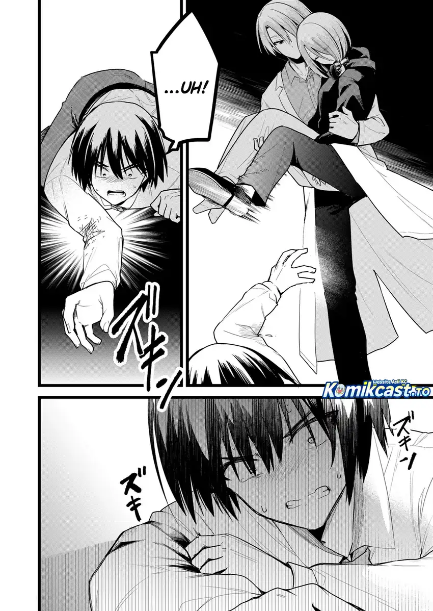 Enishi-kun wa Masho (Harem) Taishitsu ni Mezamemashita Chapter 39 Gambar 11