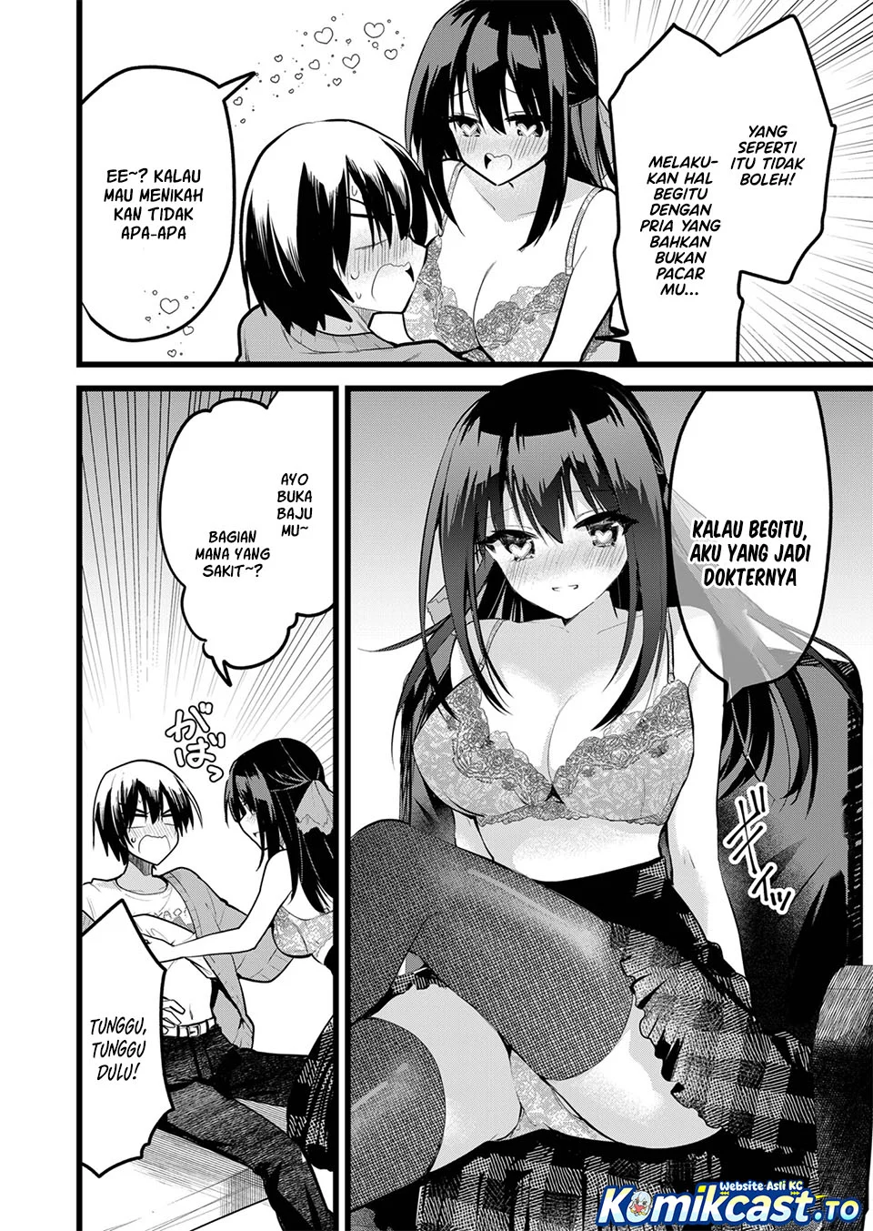 Enishi-kun wa Masho (Harem) Taishitsu ni Mezamemashita Chapter 41 Gambar 11