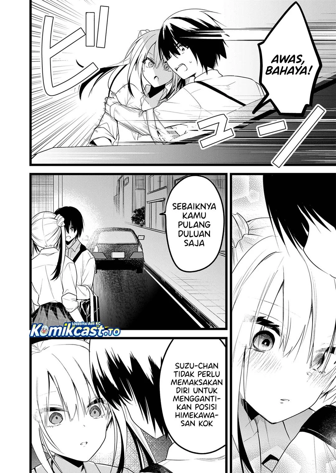 Enishi-kun wa Masho (Harem) Taishitsu ni Mezamemashita Chapter 42 Gambar 11