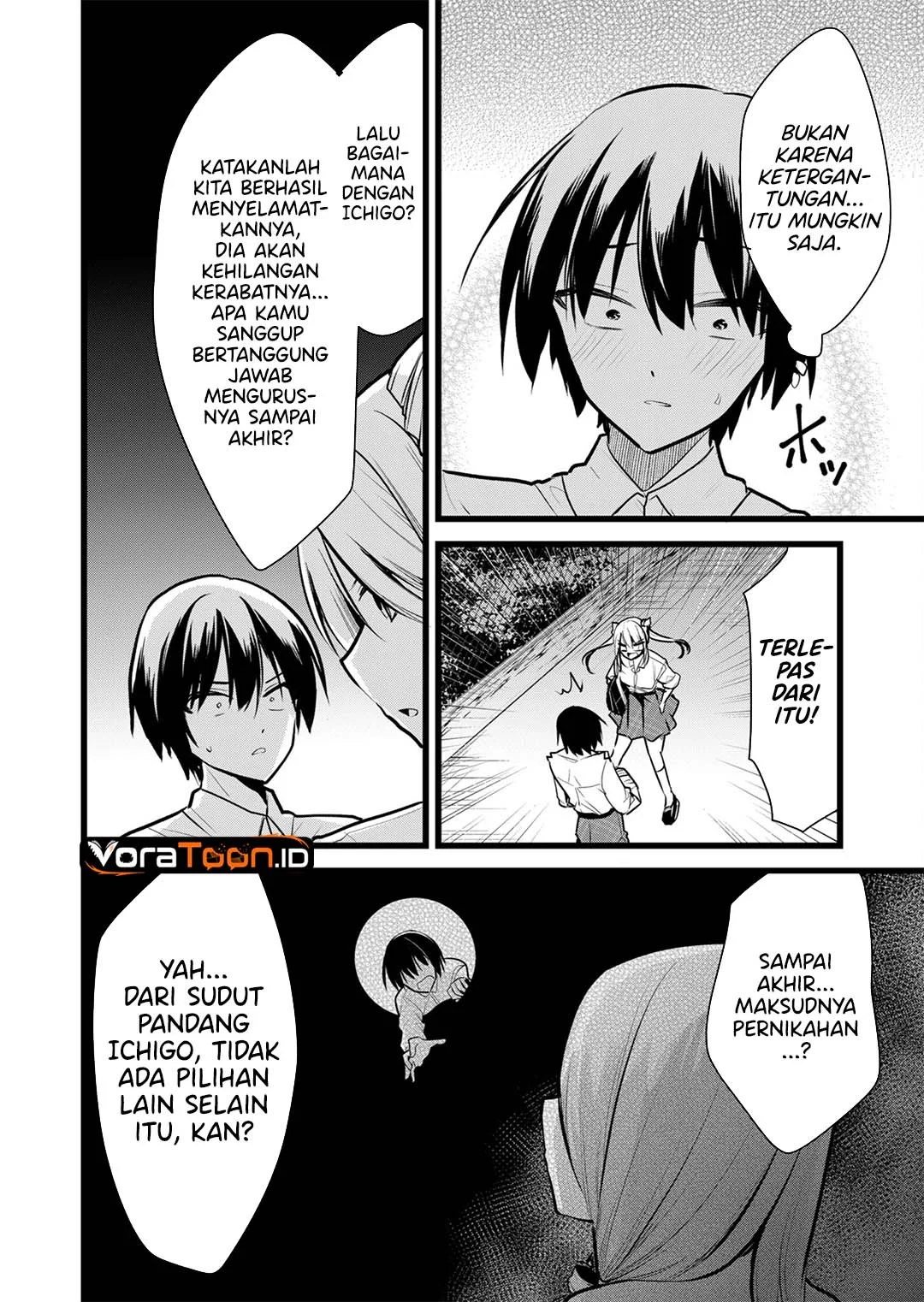 Enishi-kun wa Masho (Harem) Taishitsu ni Mezamemashita Chapter 44 Gambar 11