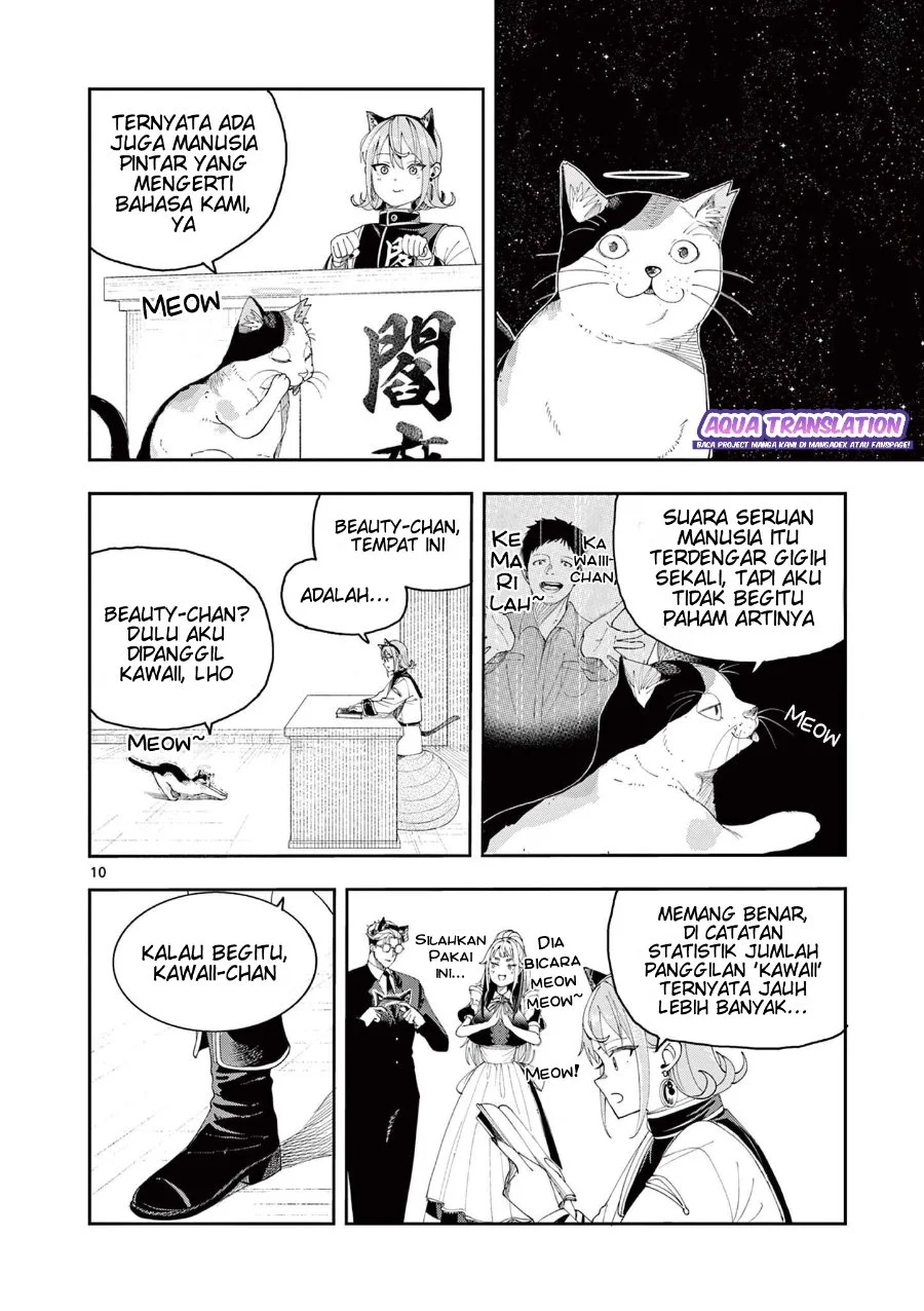 Enma-chan no Rizaruto Chapter 5 Gambar 11