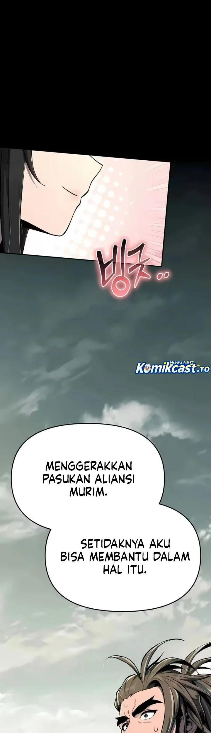 Entomologist in Sichuan Tang Clan Chapter 85 Gambar 42
