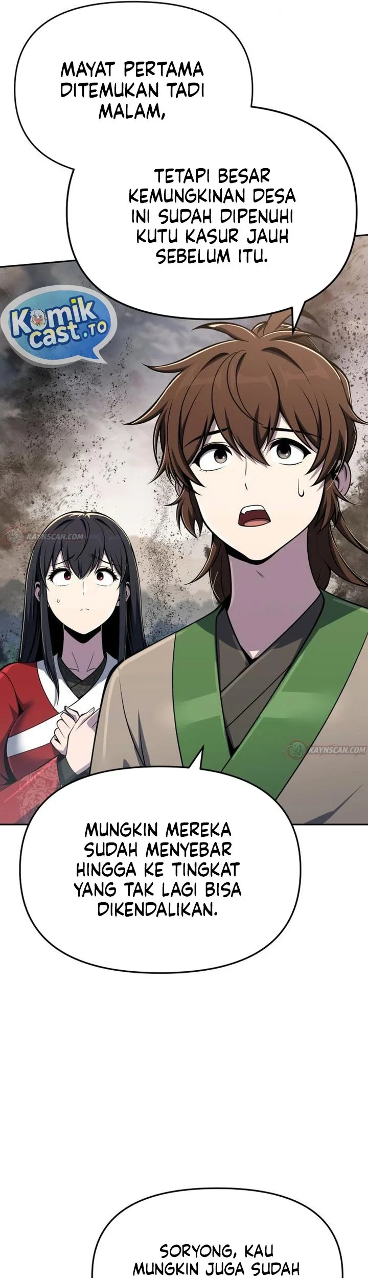 Entomologist in Sichuan Tang Clan Chapter 96 Gambar 46