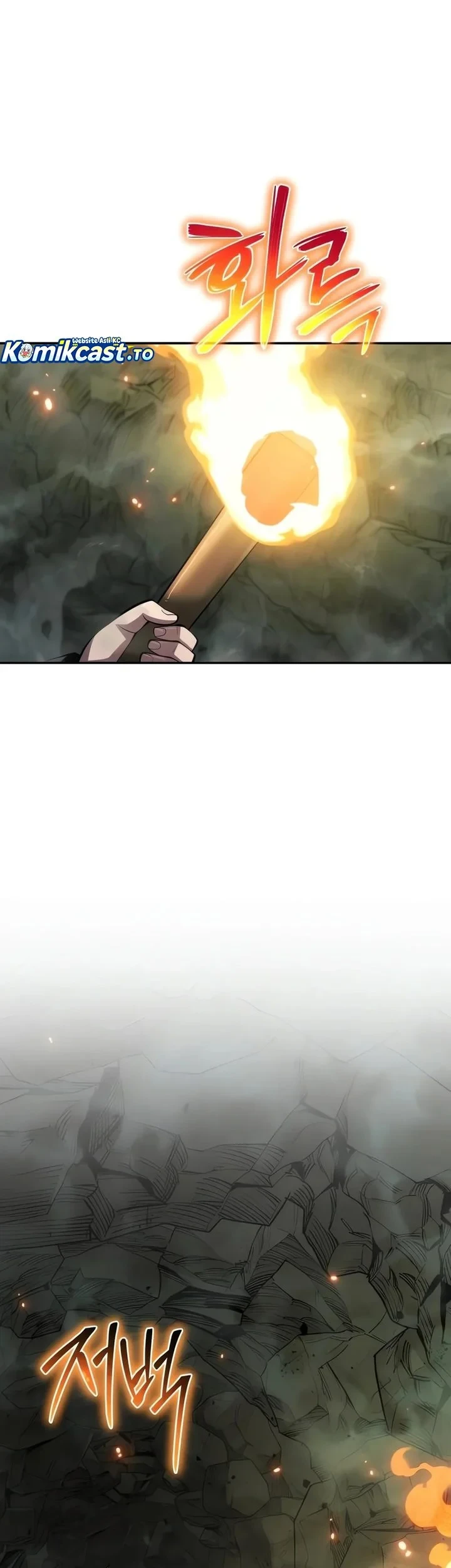 Entomologist in Sichuan Tang Clan Chapter 98 Gambar 42