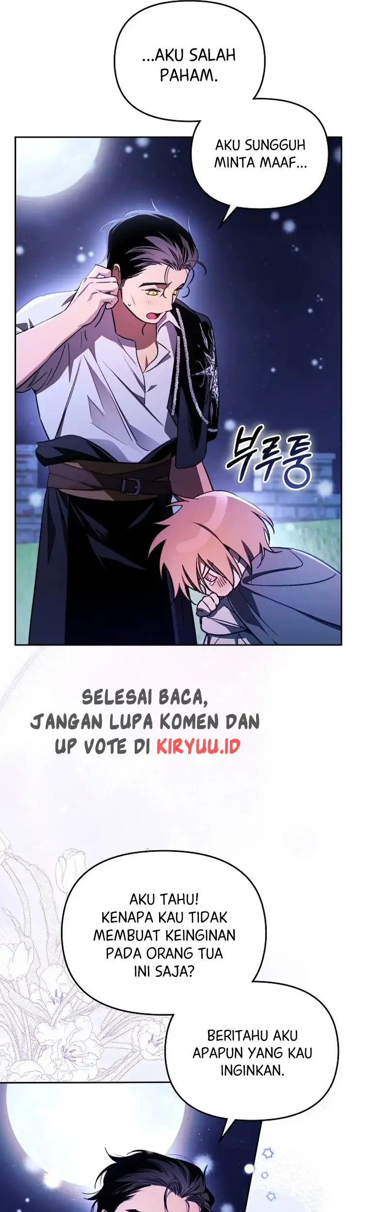 Erica, When a Friend Is Obsessed With Me Chapter 1 Gambar 36