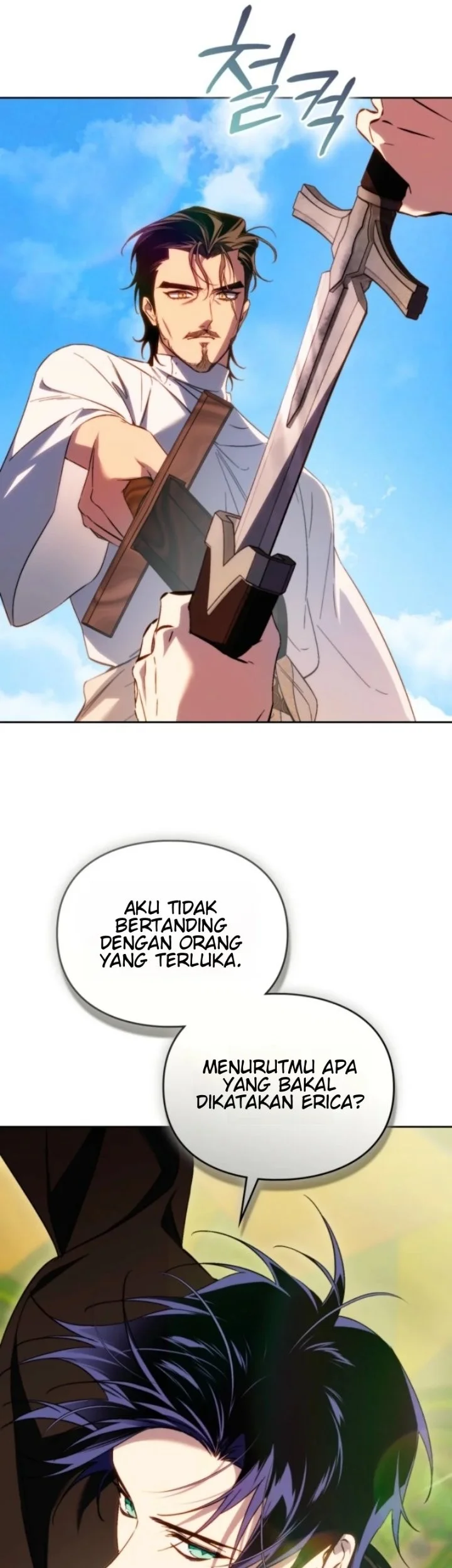 Erica, When a Friend Is Obsessed With Me Chapter 17 Gambar 24