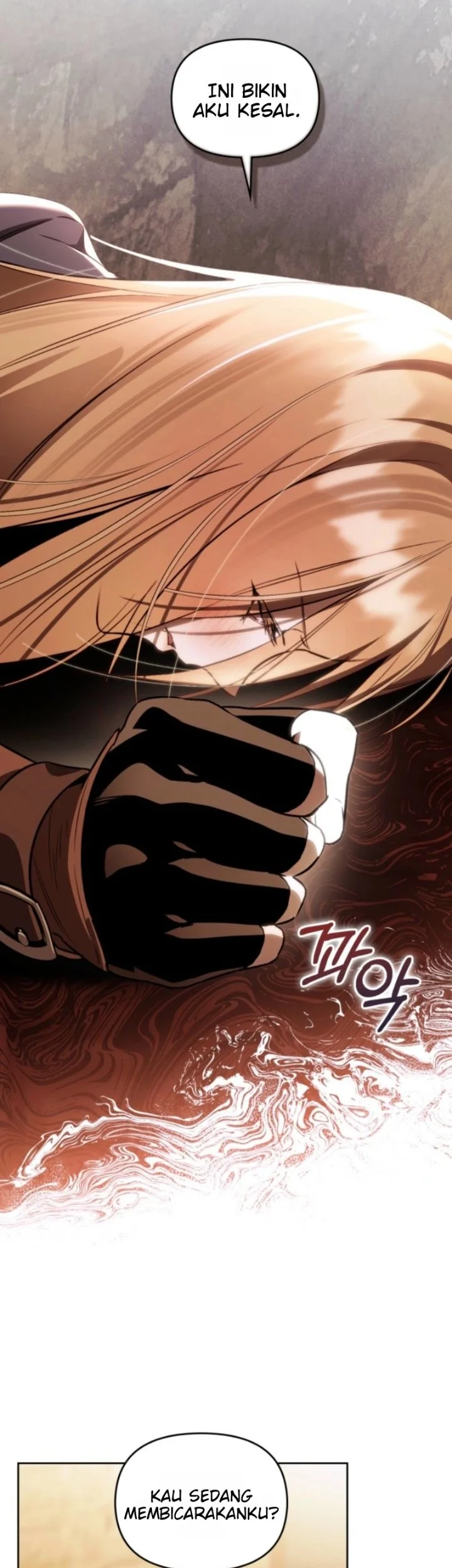 Erica, When a Friend Is Obsessed With Me Chapter 4 Gambar 27