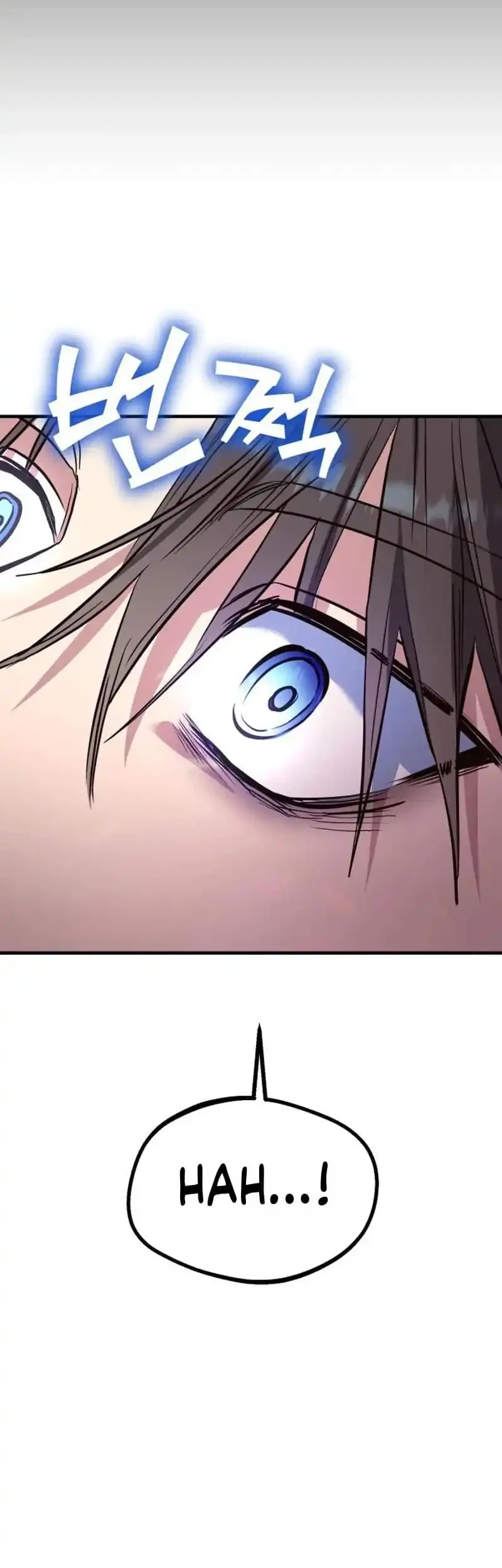Error The Echo Chapter 2 Gambar 40