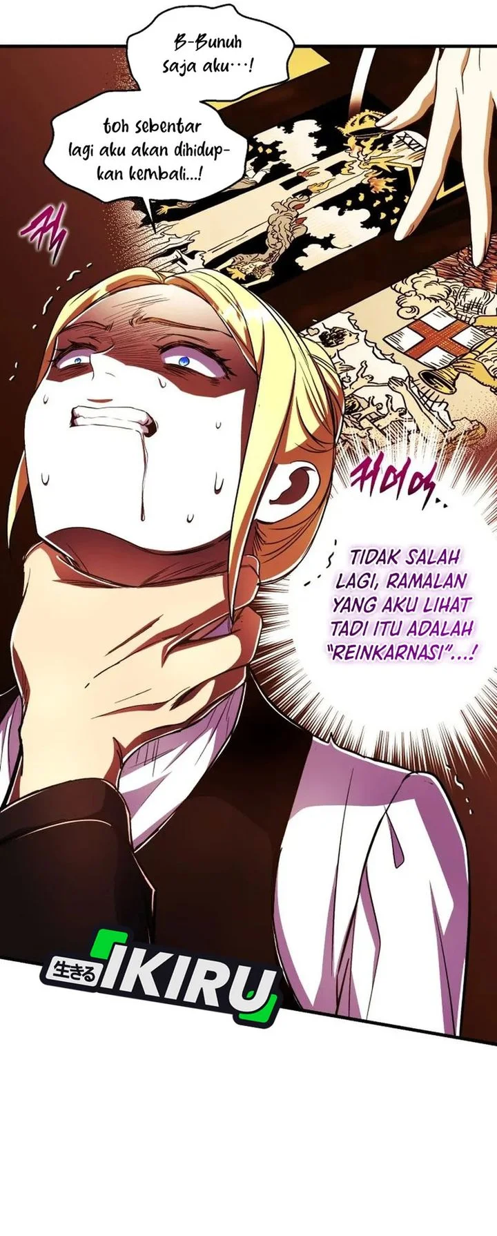 Even the Absolute Being Is a First-Time Dad Chapter 35 Gambar 40
