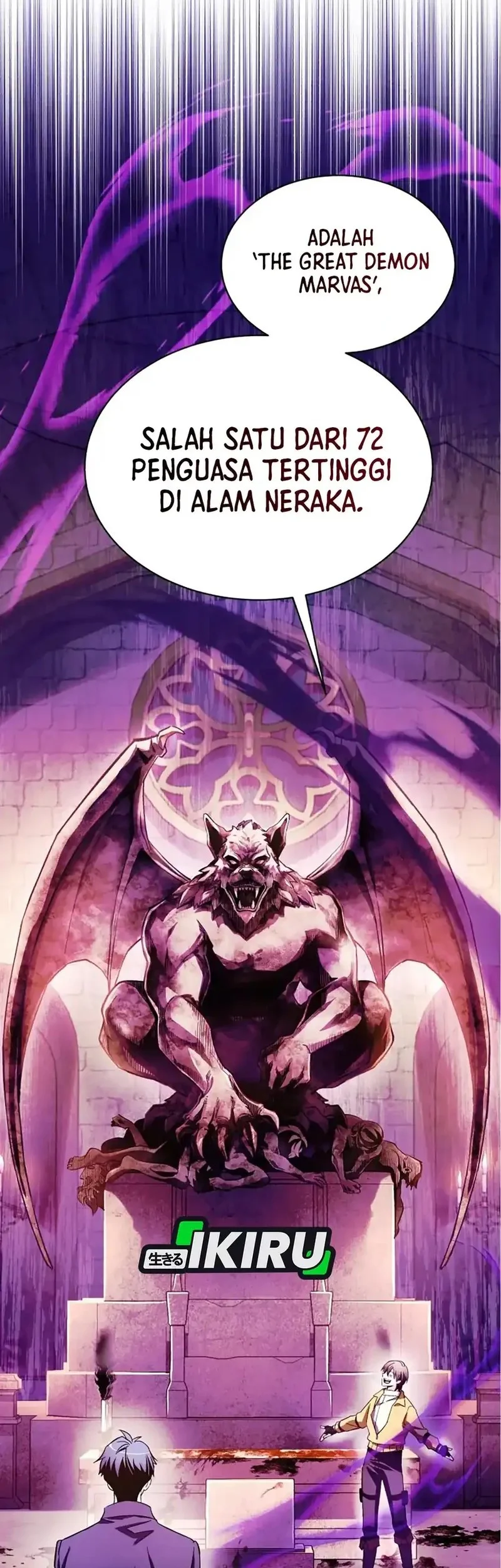 Even the Absolute Being Is a First-Time Dad Chapter 7 Gambar 43